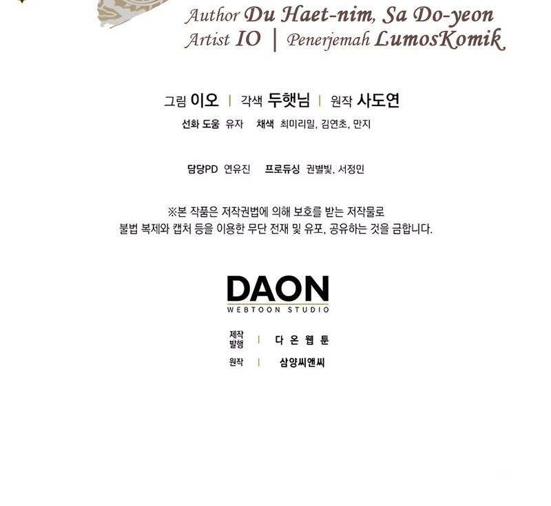 Sword God Dragon Chapter 27 - halaman 61