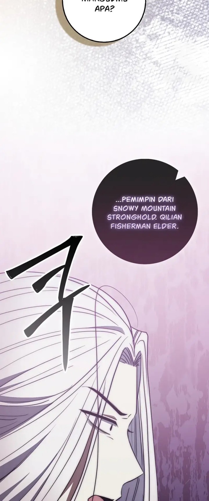 Sword God Dragon Chapter 28 - halaman 2