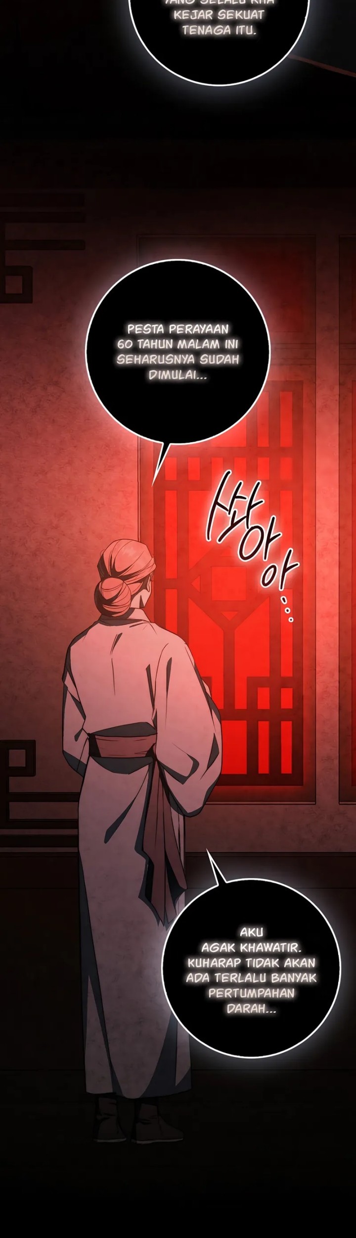 Sword God Dragon Chapter 28 - halaman 25