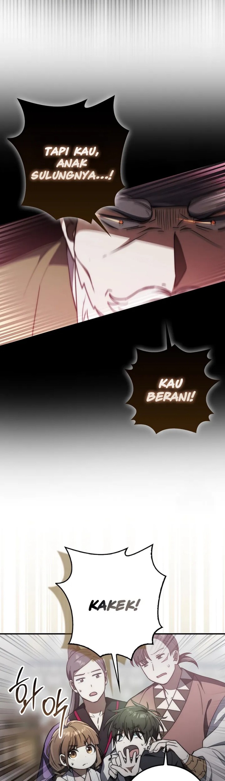 Sword God Dragon Chapter 28 - halaman 31