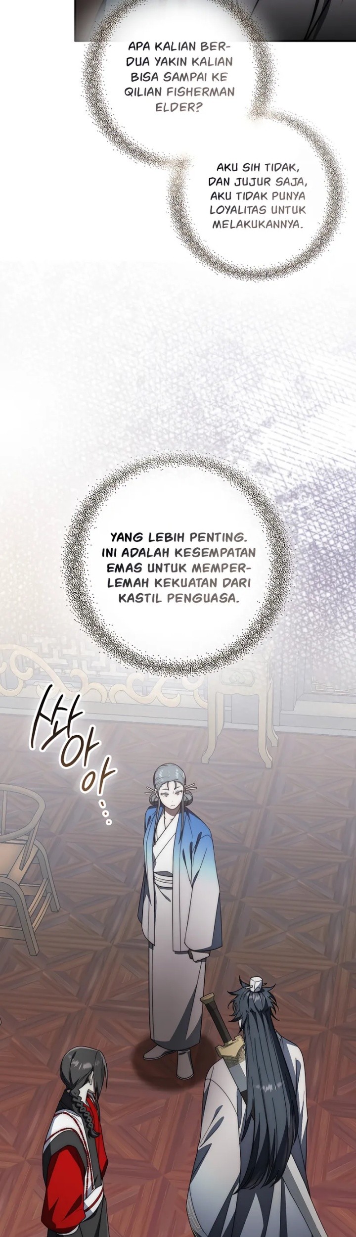 Sword God Dragon Chapter 28 - halaman 39