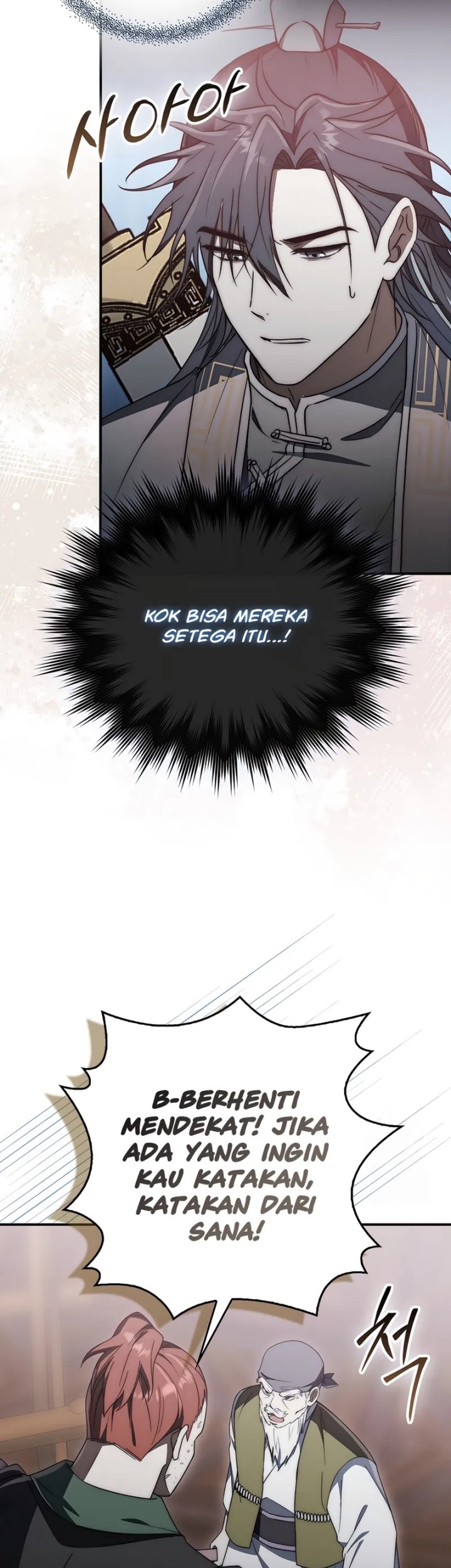 Sword God Dragon Chapter 28 - halaman 43