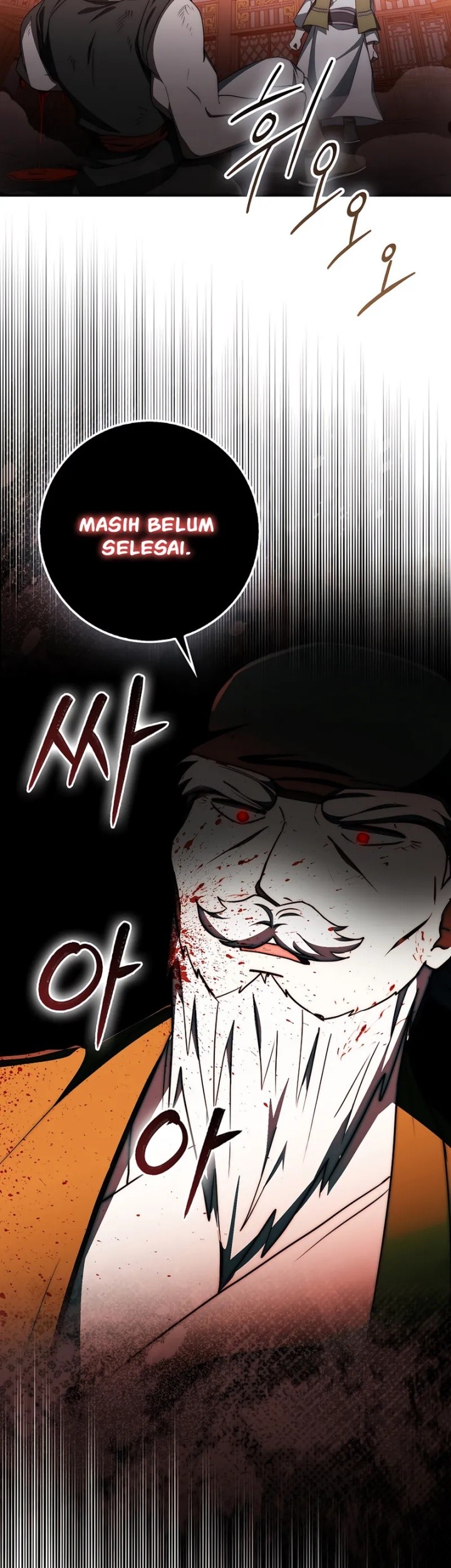 Sword God Dragon Chapter 28 - halaman 63