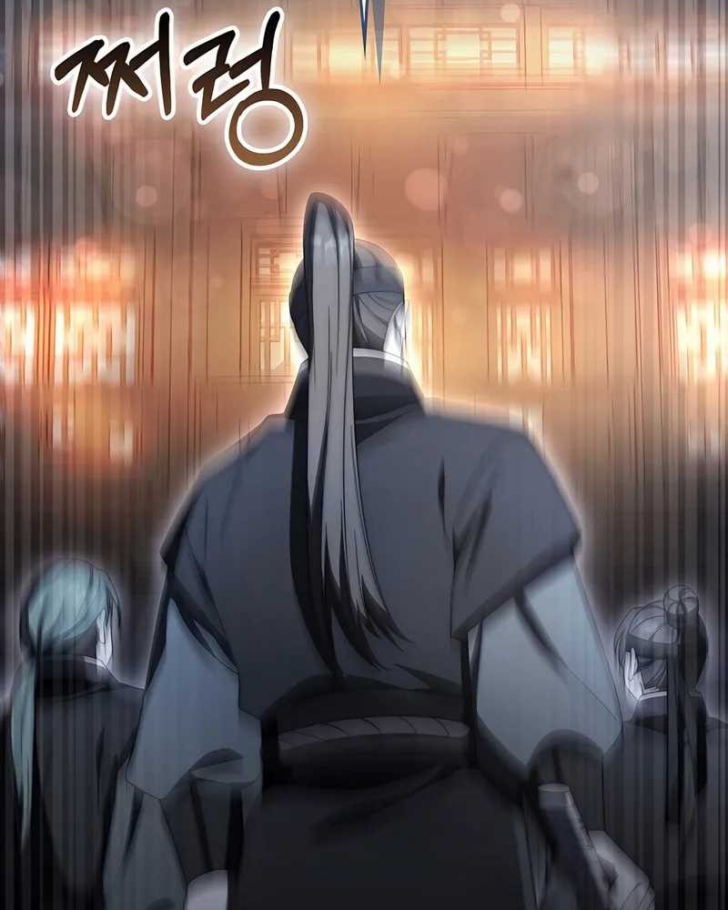 Sword God Dragon Chapter 29 - halaman 12
