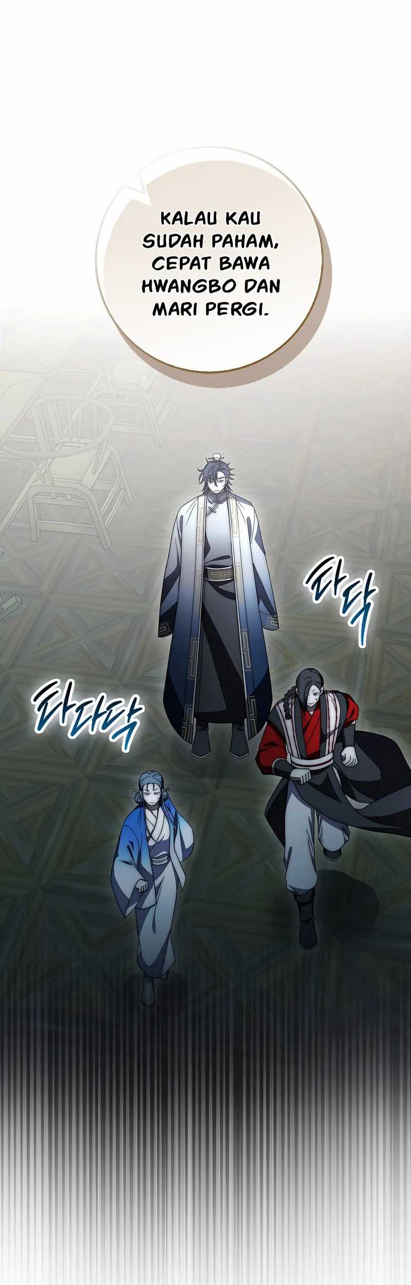 Sword God Dragon Chapter 29 - halaman 20