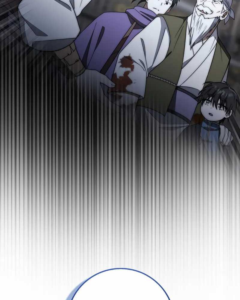 Sword God Dragon Chapter 29 - halaman 27