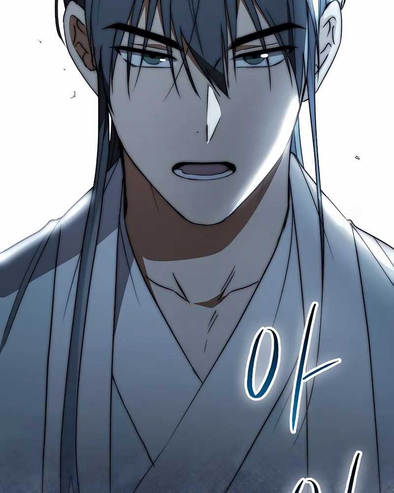 Sword God Dragon Chapter 29 - halaman 39