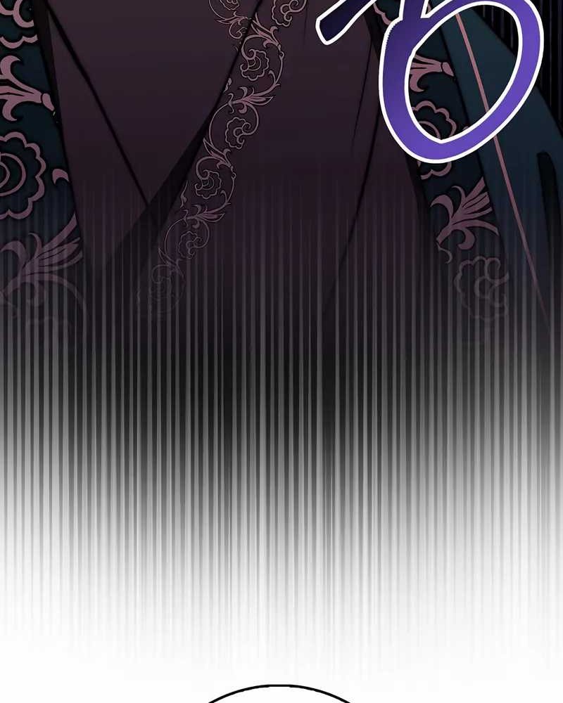 Sword God Dragon Chapter 29 - halaman 54