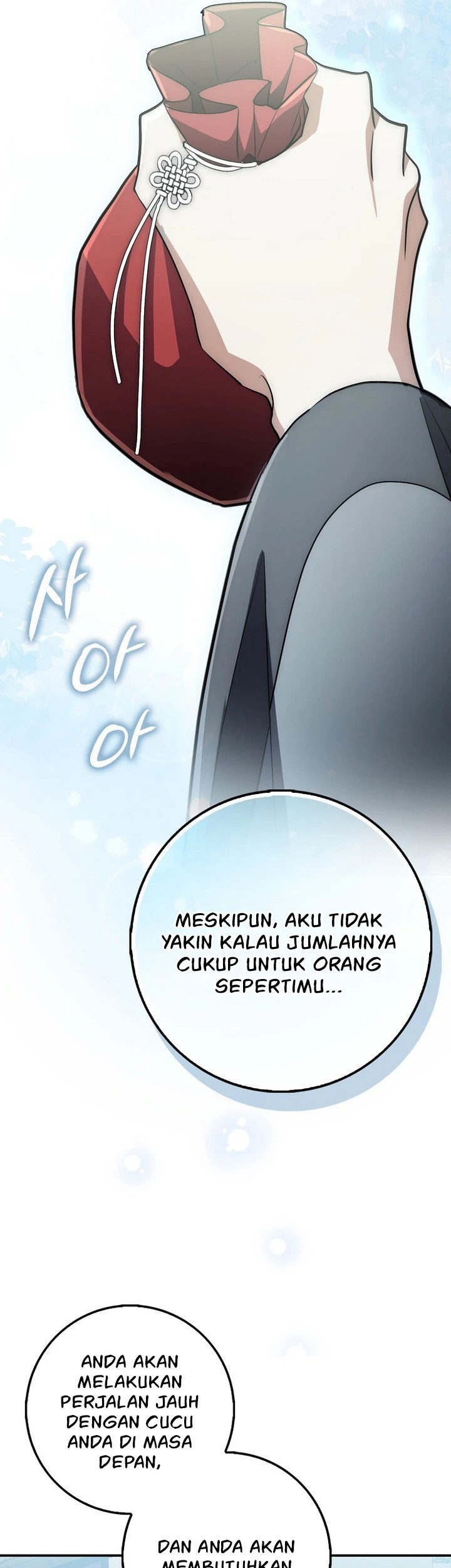 Sword God Dragon Chapter 3 - halaman 15