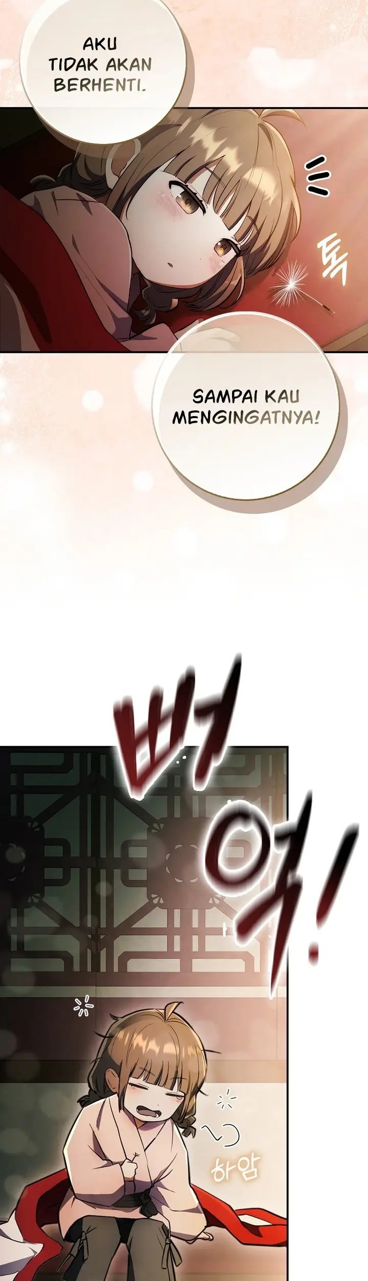 Sword God Dragon Chapter 3 - halaman 3