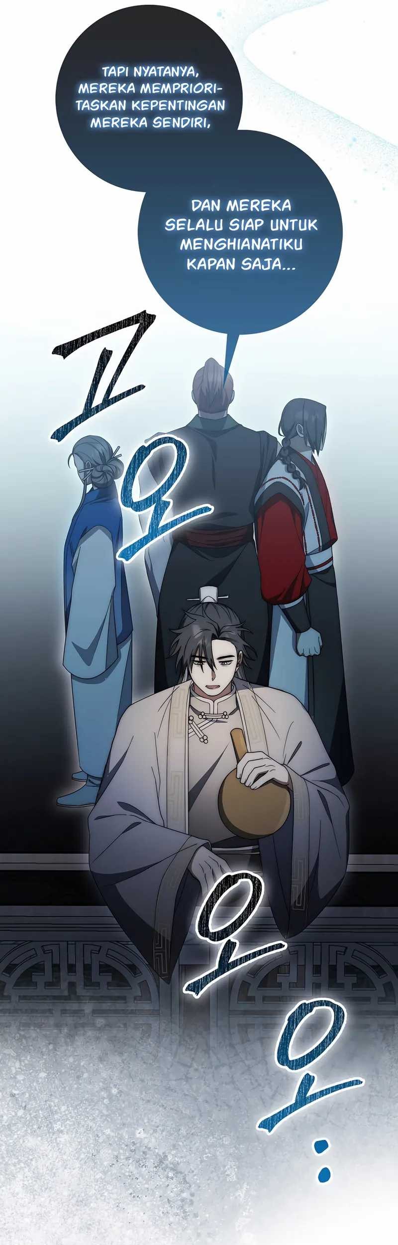 Sword God Dragon Chapter 30 - halaman 18