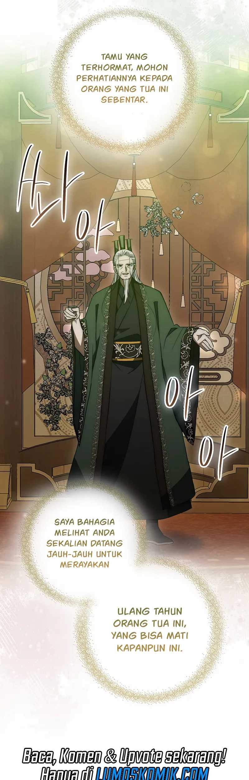 Sword God Dragon Chapter 30 - halaman 23