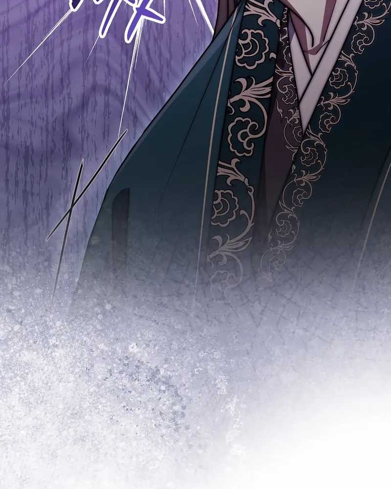 Sword God Dragon Chapter 30 - halaman 31