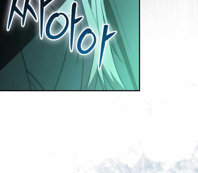 Sword God Dragon Chapter 30 - halaman 62