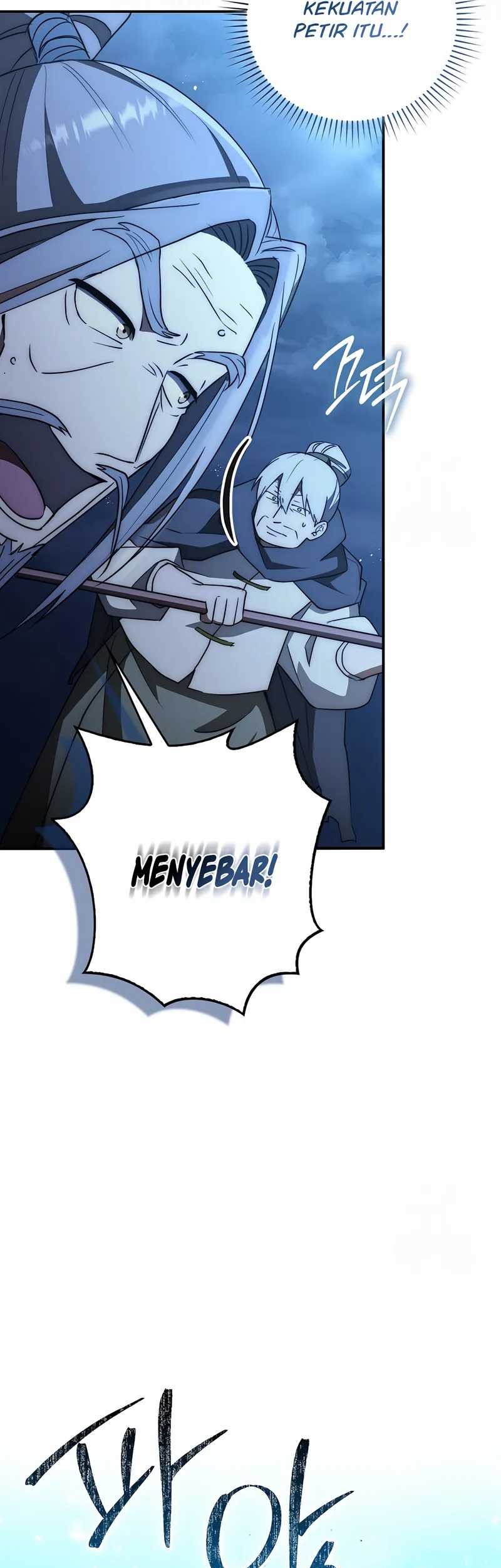 Sword God Dragon Chapter 31 - halaman 12