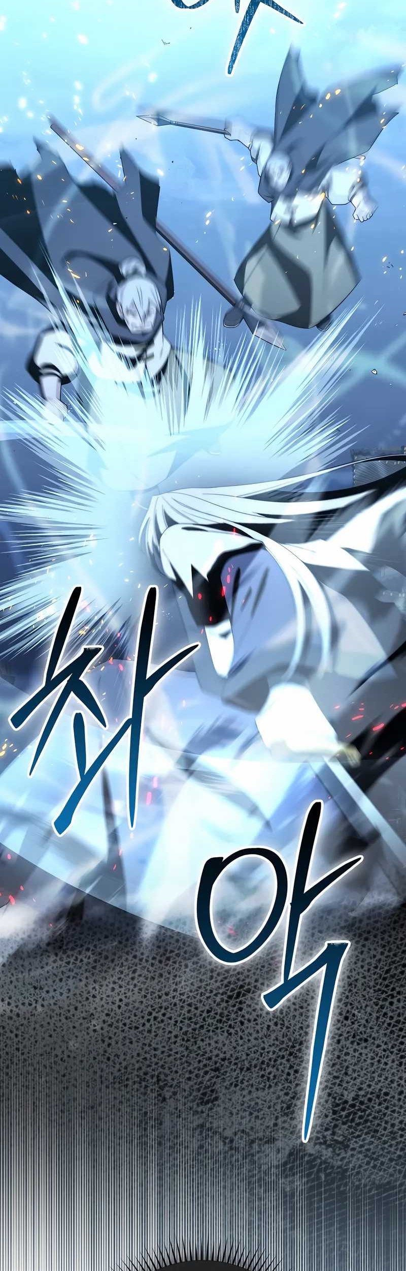 Sword God Dragon Chapter 31 - halaman 13