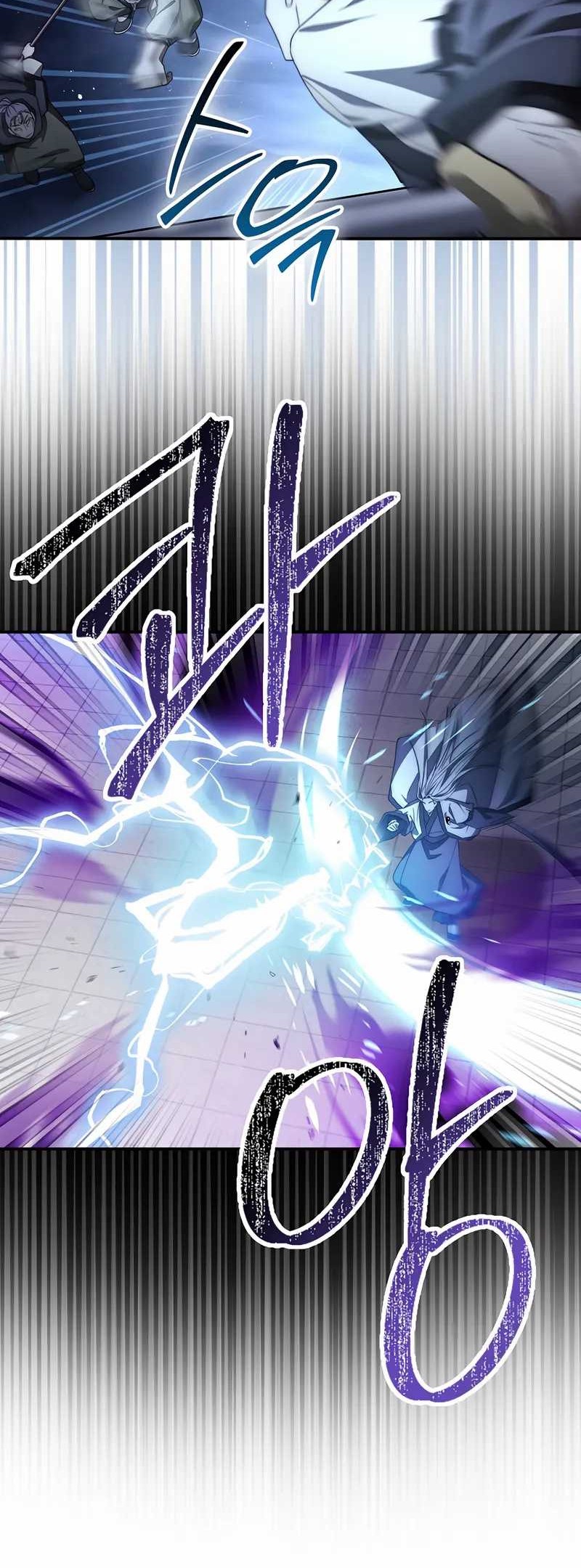 Sword God Dragon Chapter 31 - halaman 16