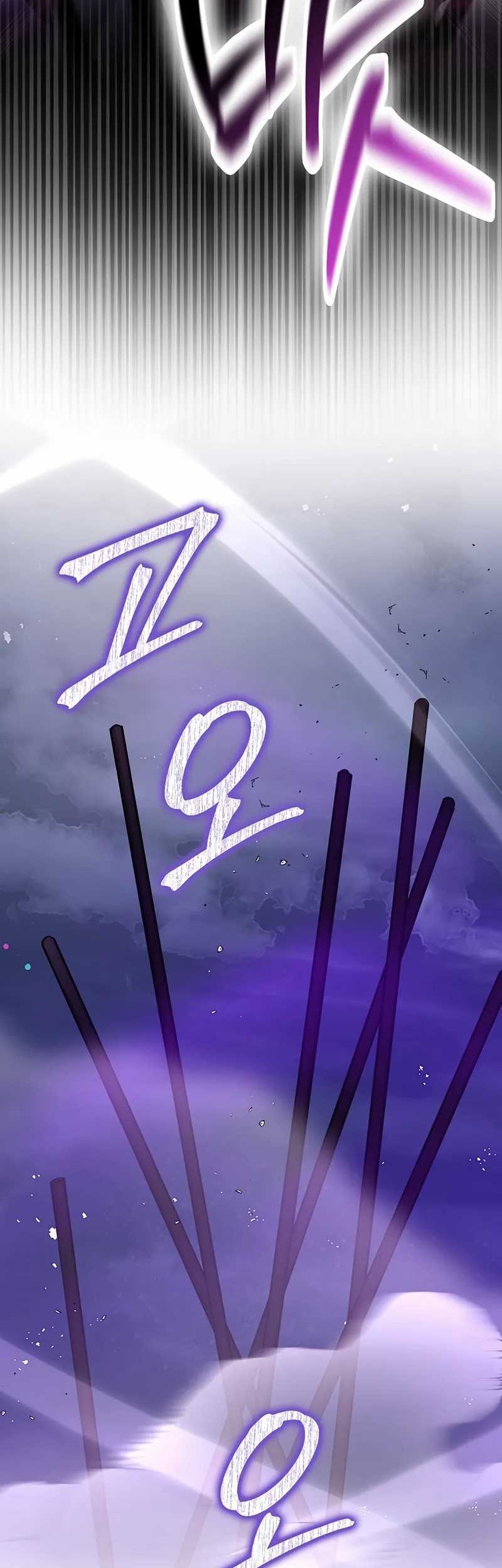 Sword God Dragon Chapter 31 - halaman 21