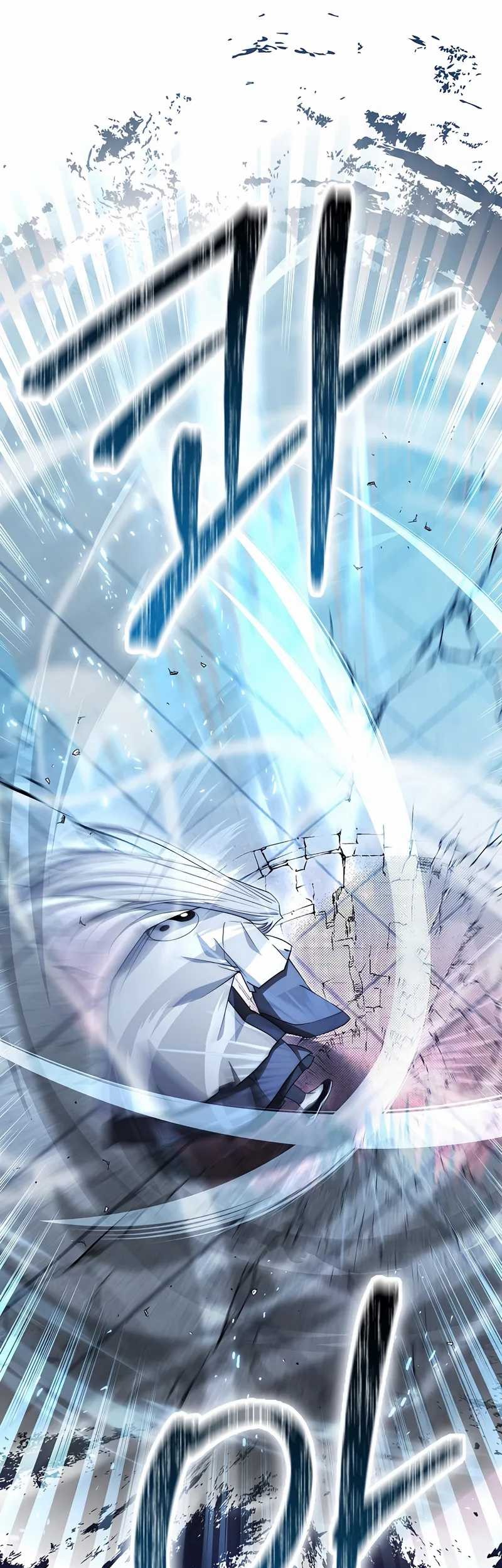 Sword God Dragon Chapter 31 - halaman 29
