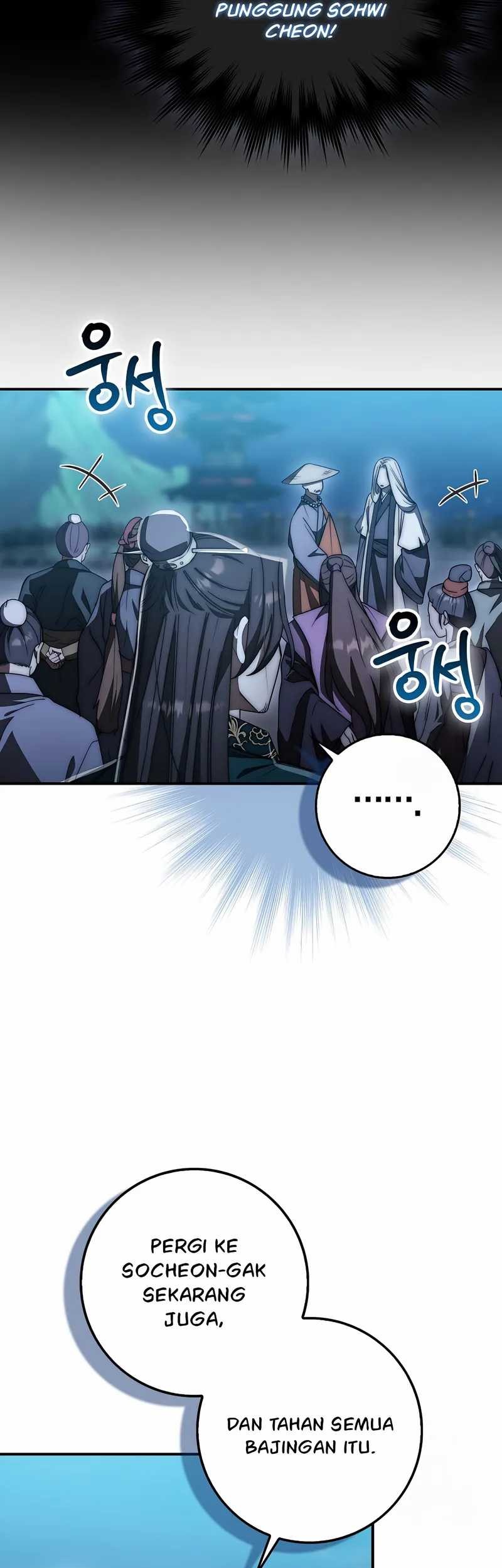 Sword God Dragon Chapter 31 - halaman 58