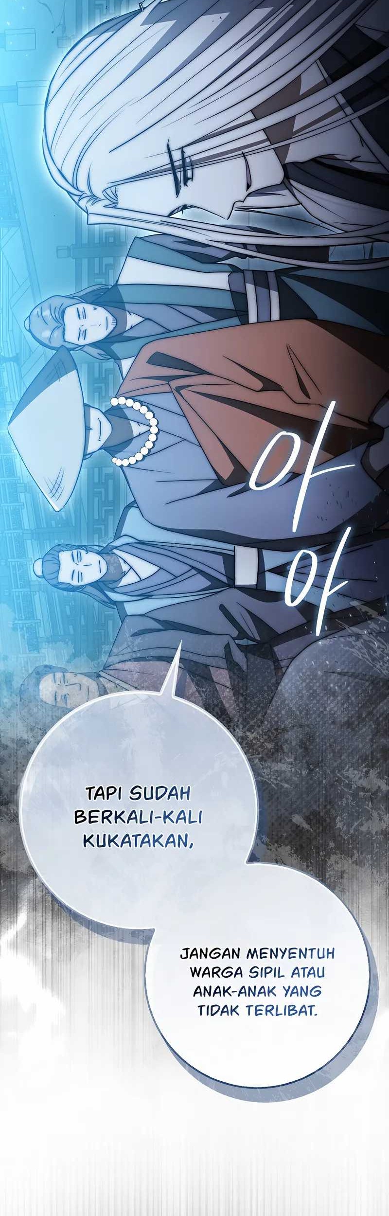 Sword God Dragon Chapter 32 - halaman 2