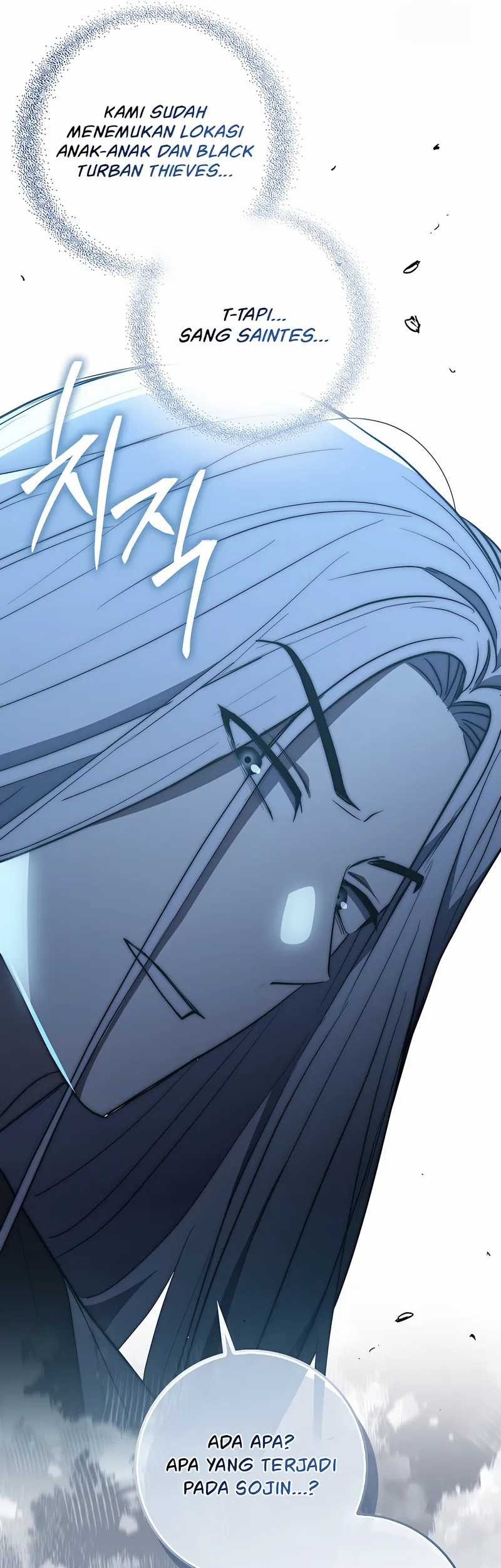 Sword God Dragon Chapter 32 - halaman 34