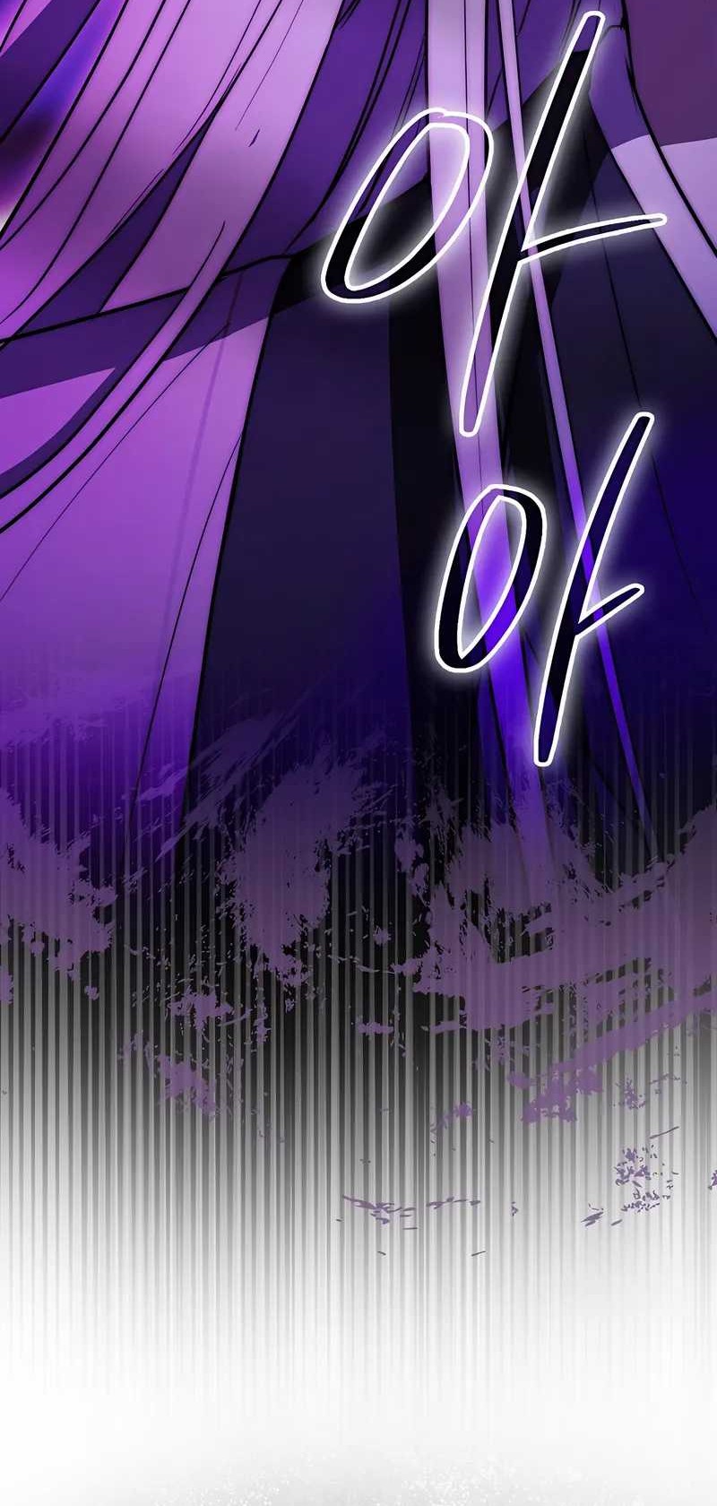 Sword God Dragon Chapter 32 - halaman 51