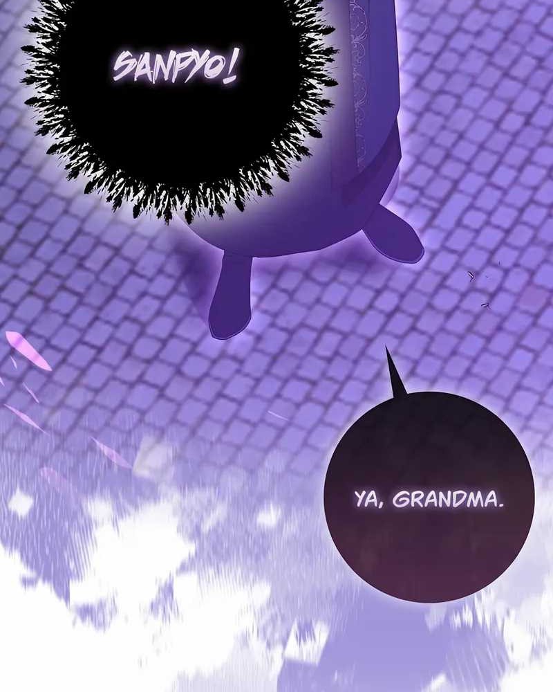 Sword God Dragon Chapter 32 - halaman 60