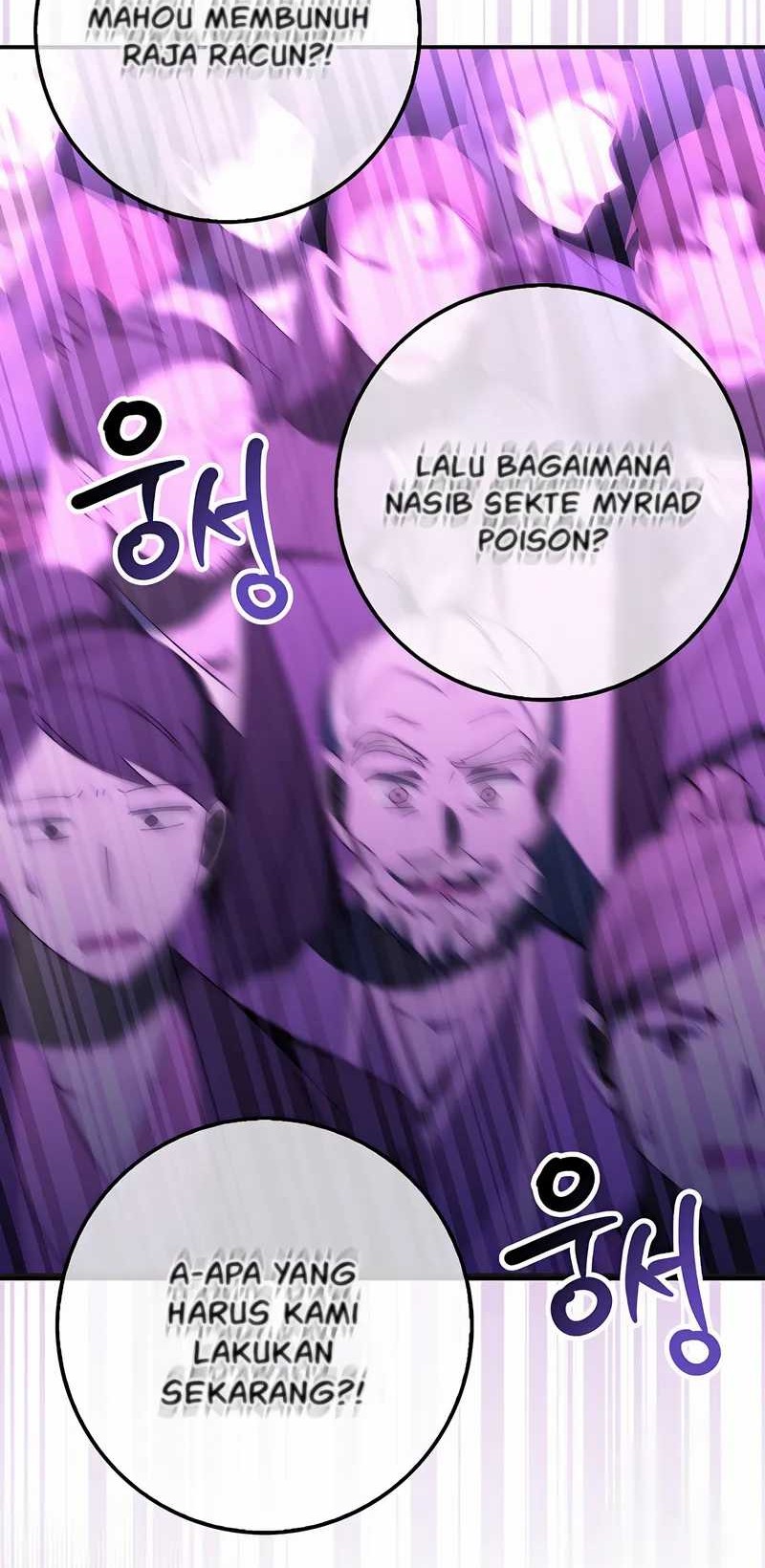 Sword God Dragon Chapter 32 - halaman 74