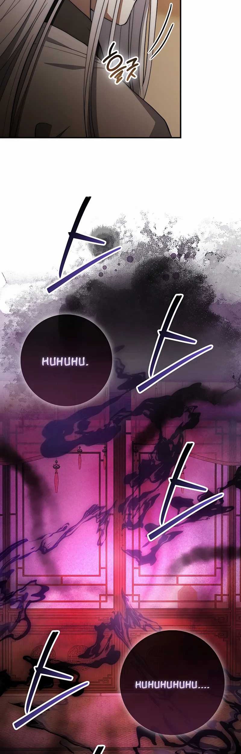 Sword God Dragon Chapter 34 - halaman 14