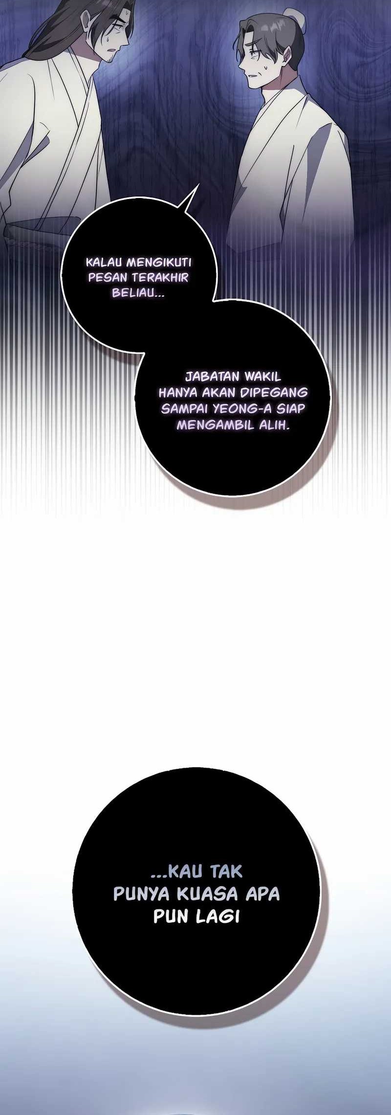 Sword God Dragon Chapter 34 - halaman 81