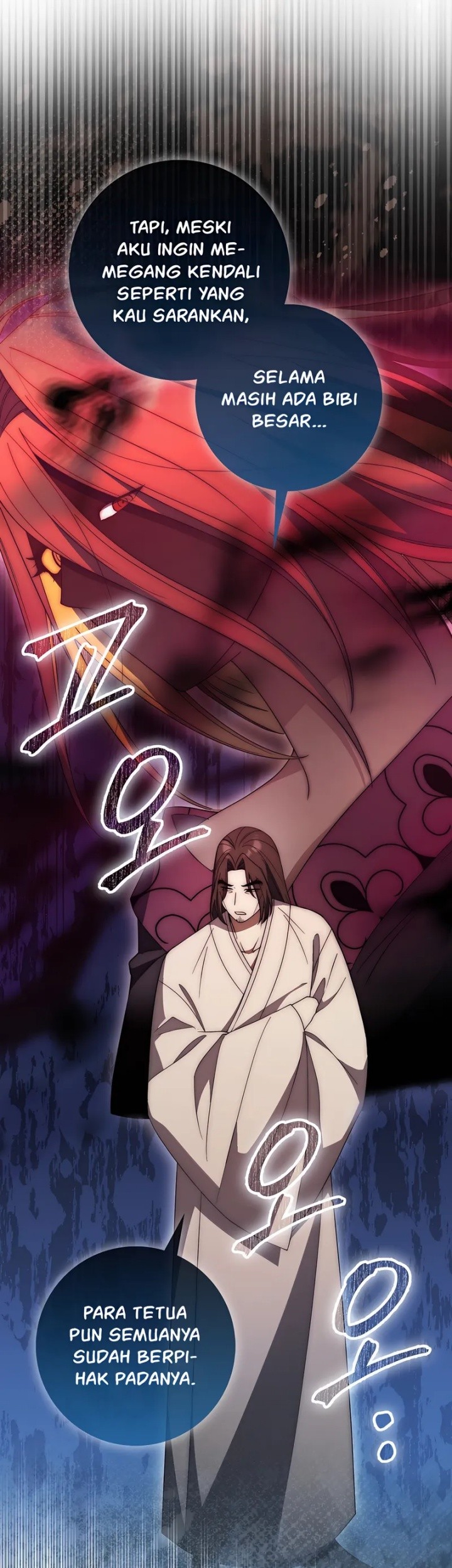 Sword God Dragon Chapter 35 - halaman 20