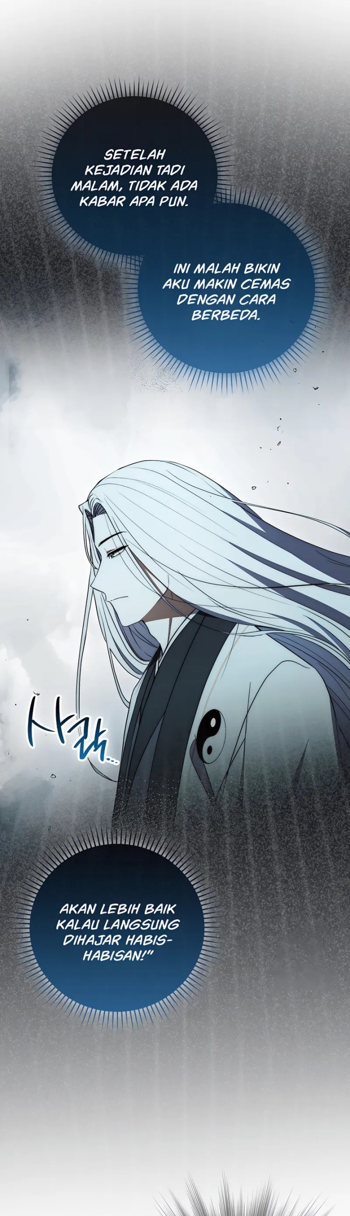 Sword God Dragon Chapter 35 - halaman 36