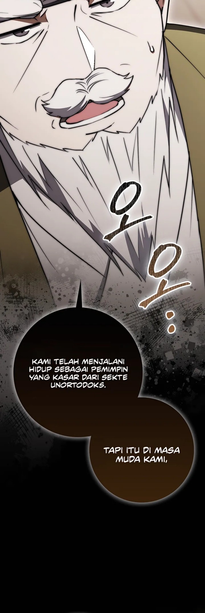 Sword God Dragon Chapter 36 - halaman 11