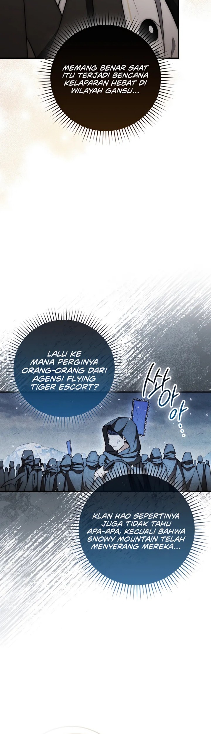 Sword God Dragon Chapter 36 - halaman 15