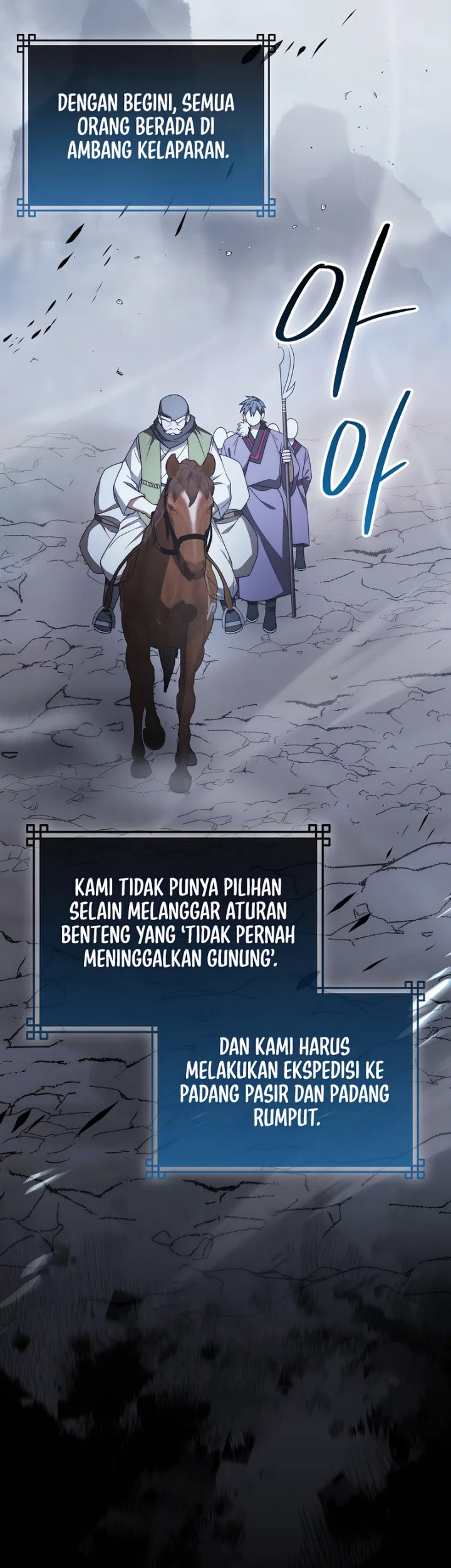 Sword God Dragon Chapter 36 - halaman 2