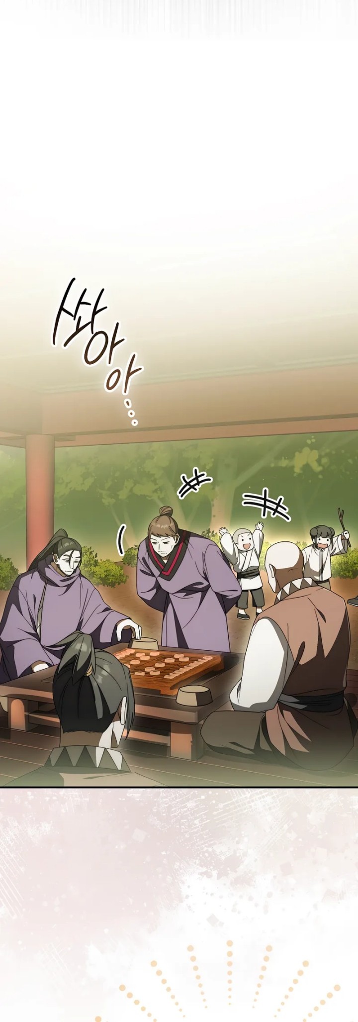 Sword God Dragon Chapter 36 - halaman 25