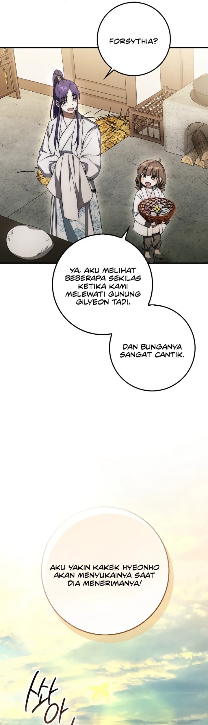 Sword God Dragon Chapter 36 - halaman 38