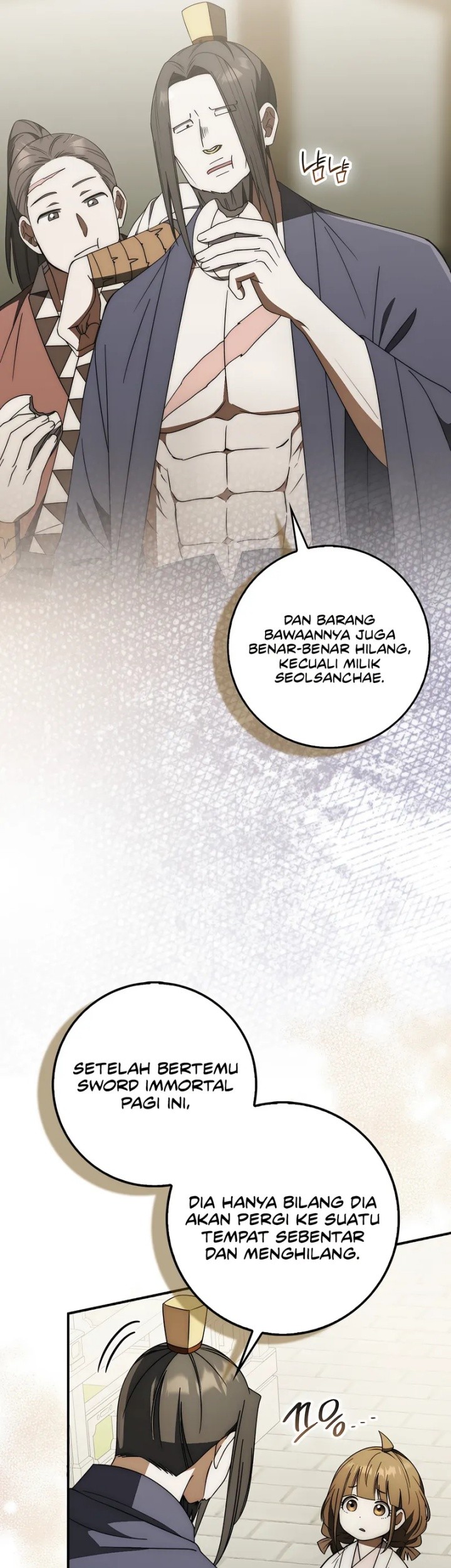 Sword God Dragon Chapter 36 - halaman 43