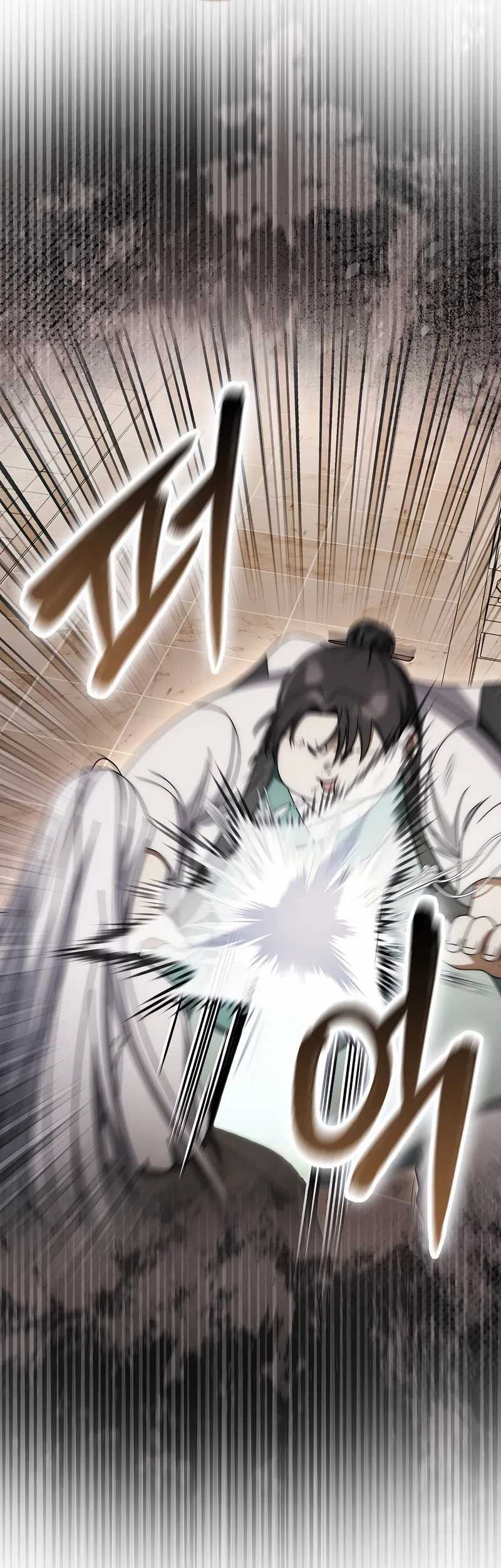 Sword God Dragon Chapter 37 - halaman 20