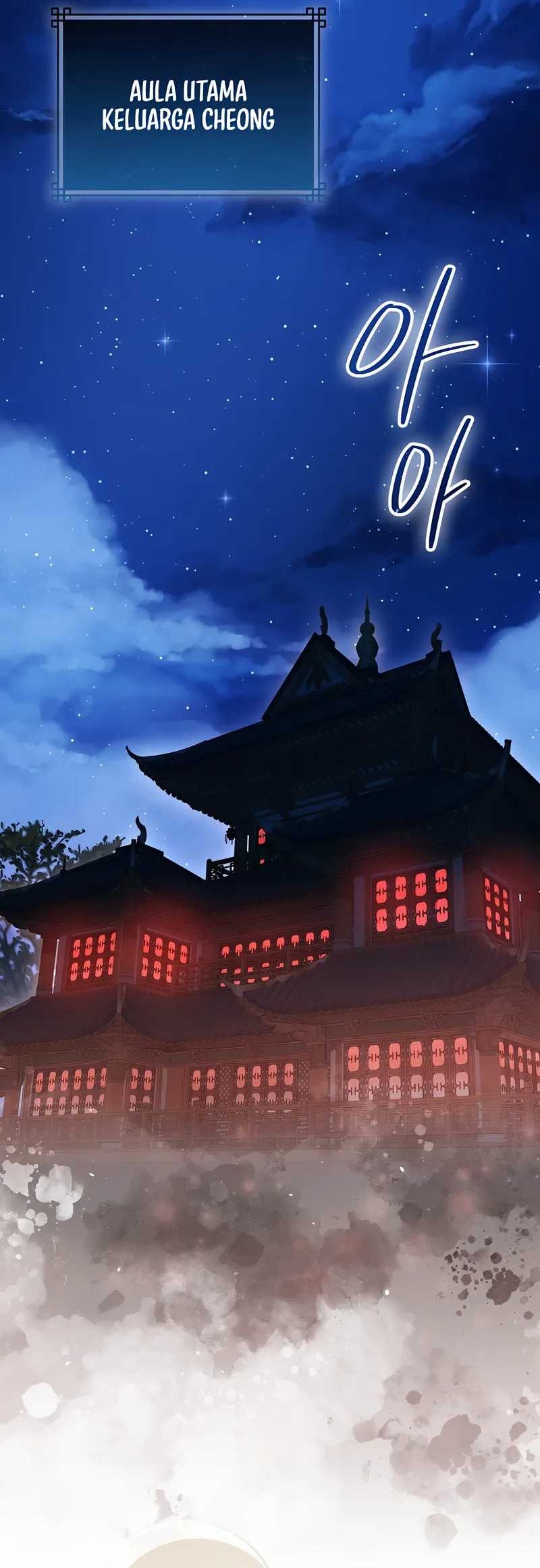 Sword God Dragon Chapter 37 - halaman 42