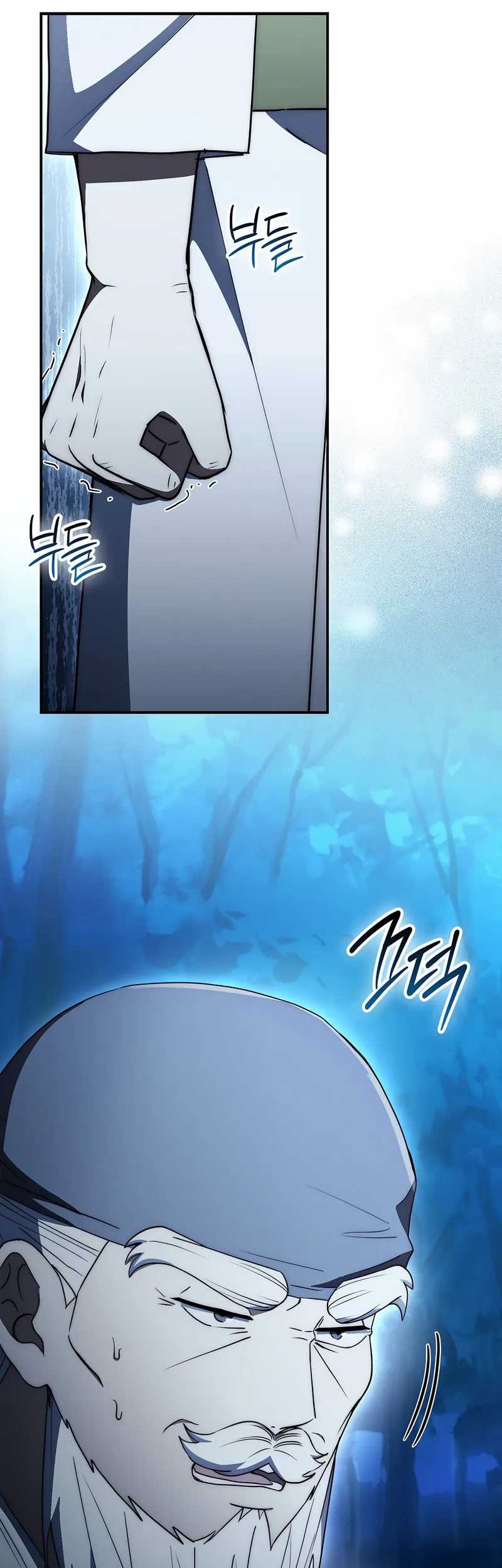 Sword God Dragon Chapter 38 - halaman 15