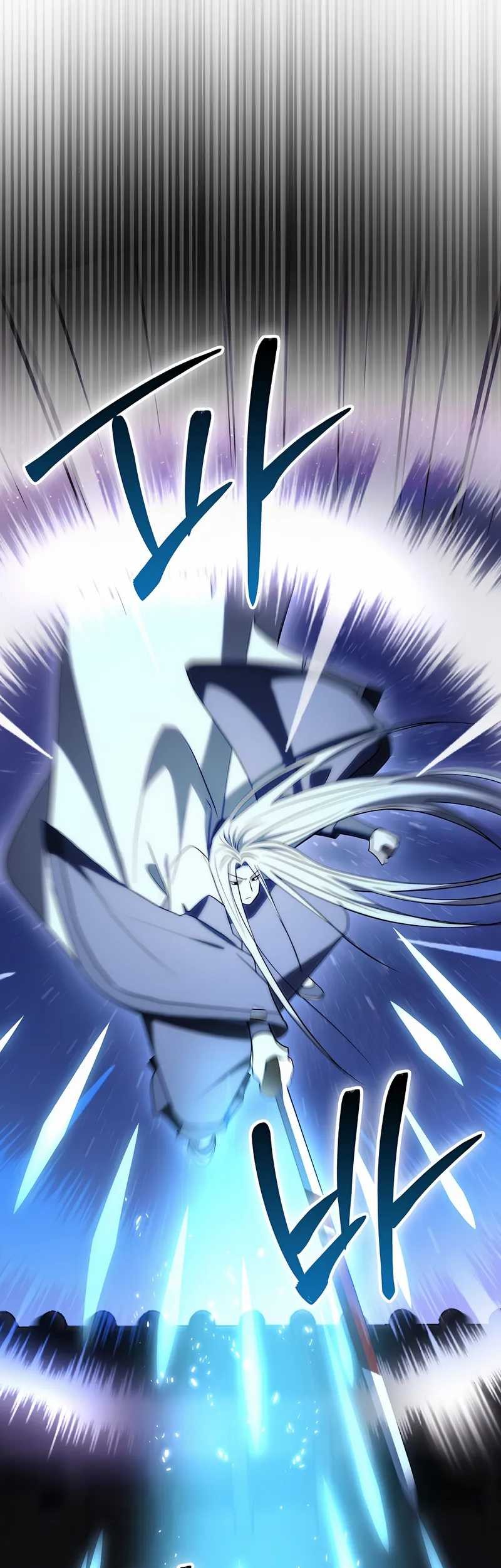 Sword God Dragon Chapter 39 - halaman 13