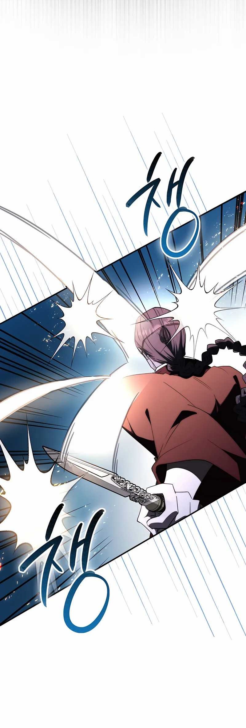 Sword God Dragon Chapter 39 - halaman 16