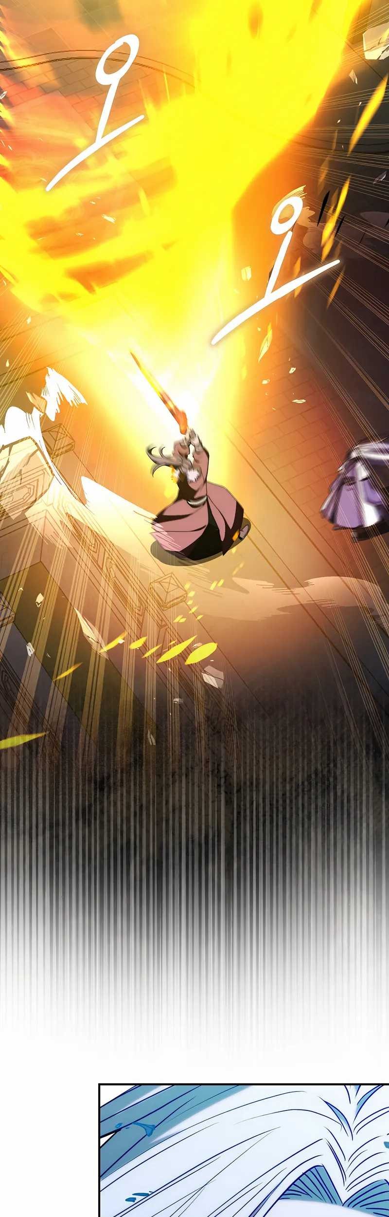 Sword God Dragon Chapter 39 - halaman 32