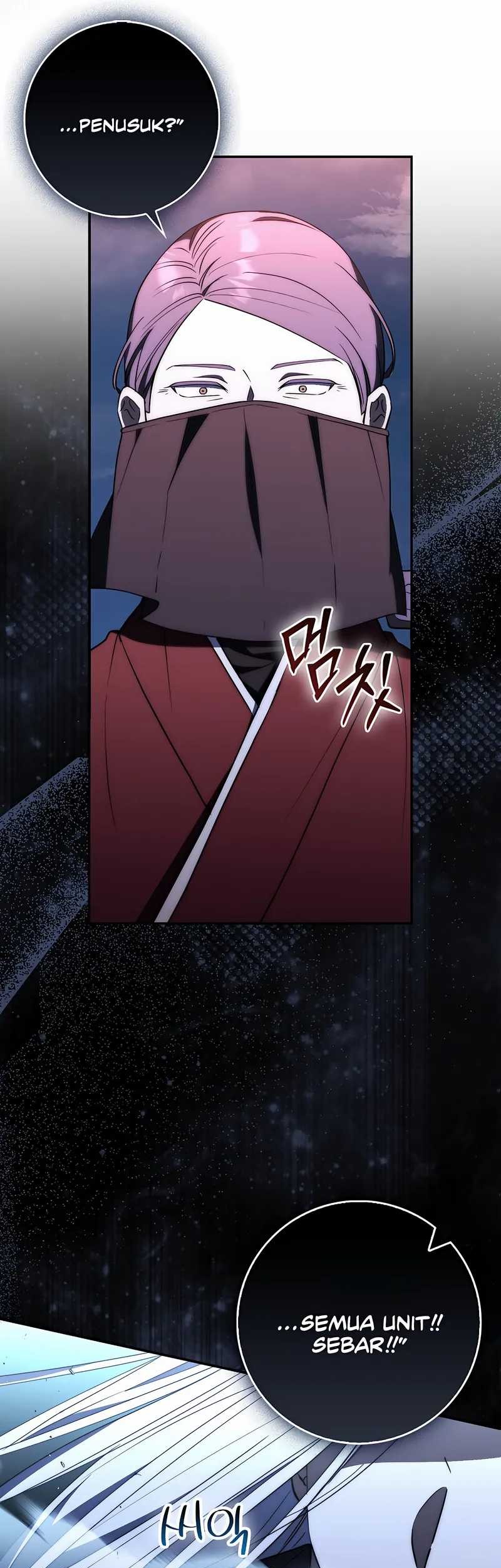 Sword God Dragon Chapter 39 - halaman 5