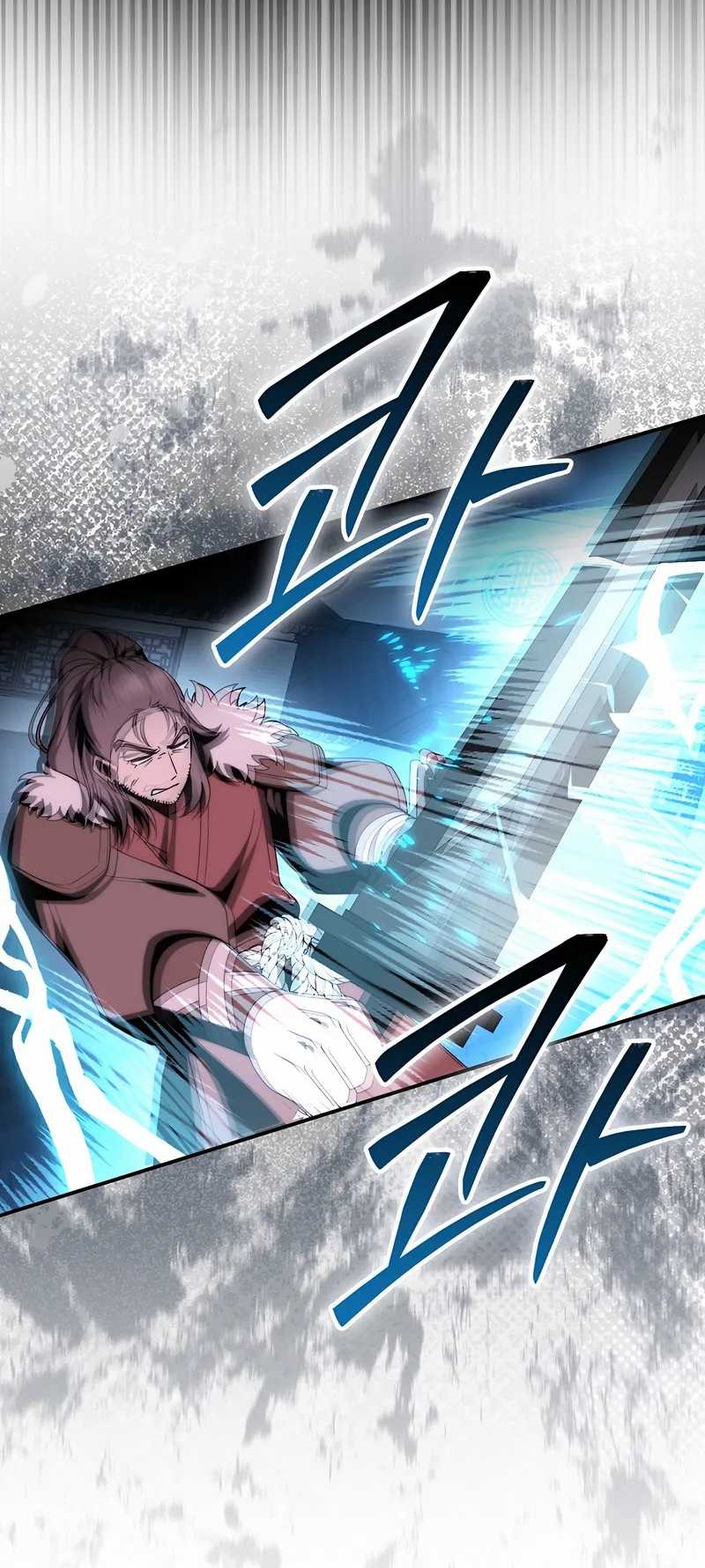 Sword God Dragon Chapter 39 - halaman 59