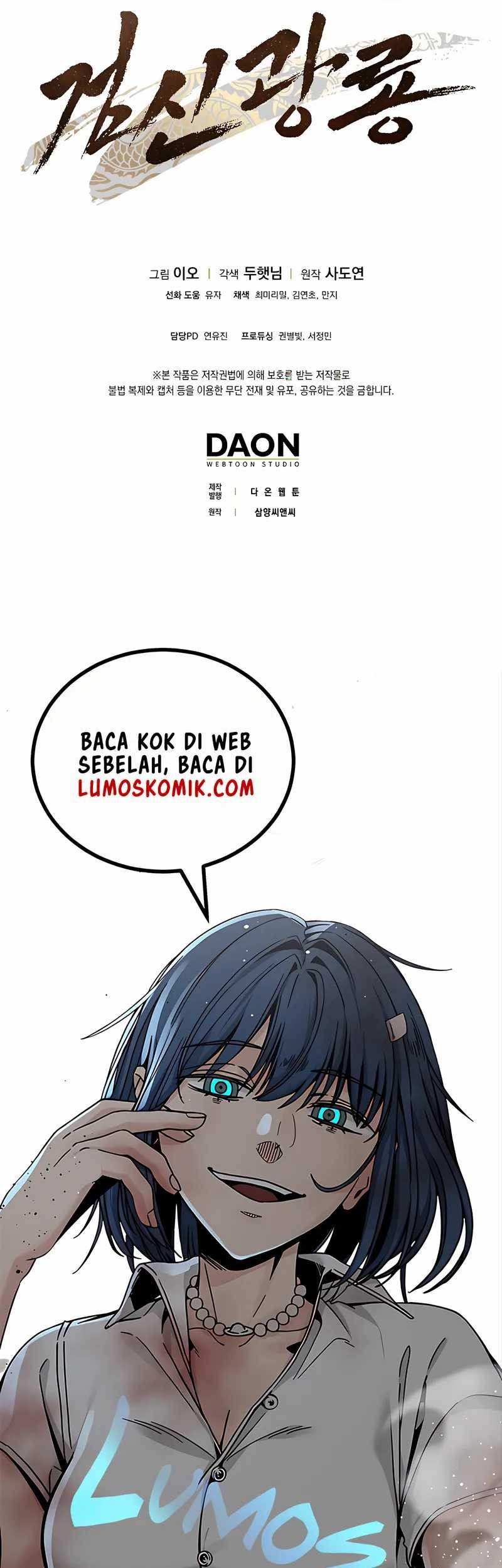 Sword God Dragon Chapter 39 - halaman 83