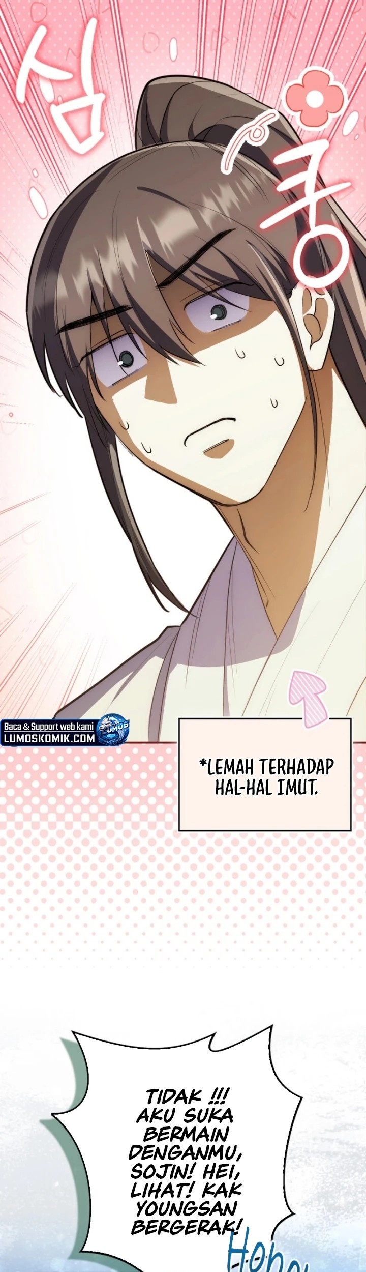 Sword God Dragon Chapter 4 - halaman 24
