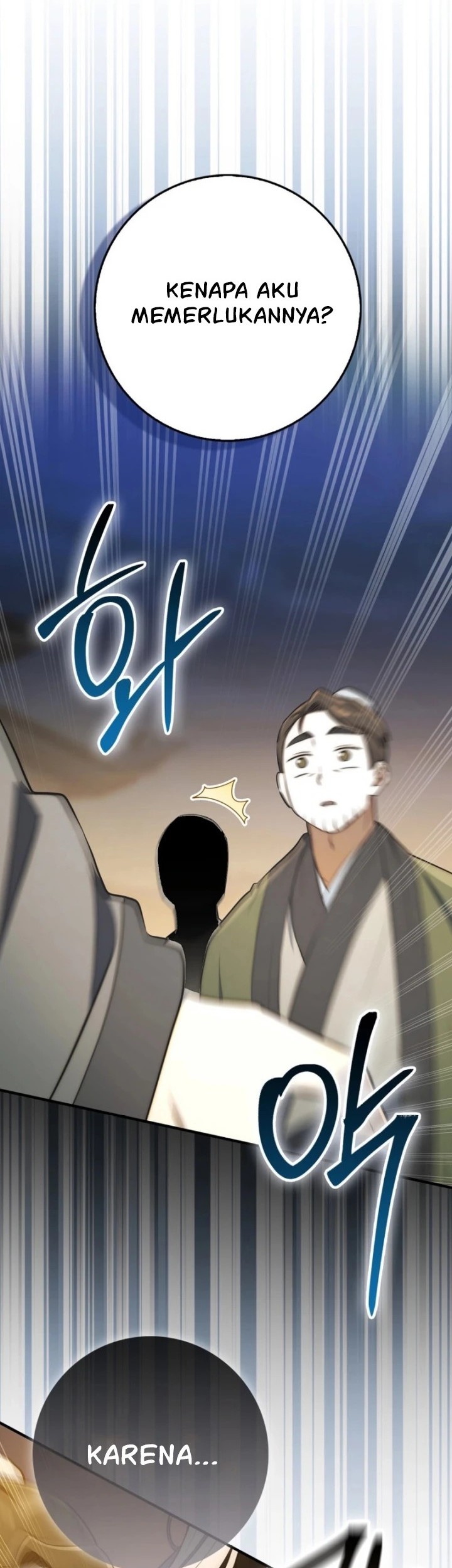 Sword God Dragon Chapter 4 - halaman 41